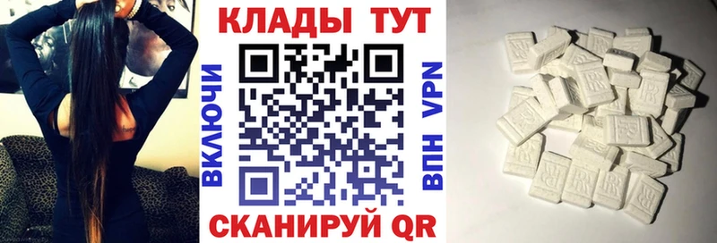 Наркота Раменское Альфа ПВП  COCAIN  Меф мяу мяу  blacksprut сайт  Гашиш  МАРИХУАНА 