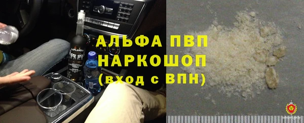 гашиш Медвежьегорск