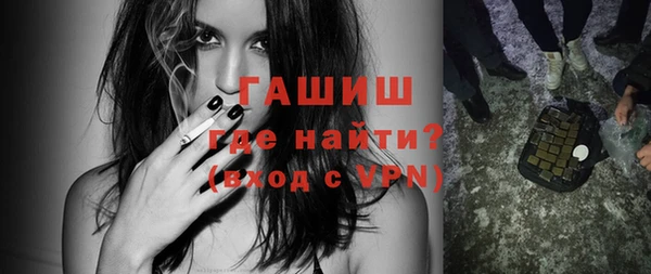 MDMA Березники