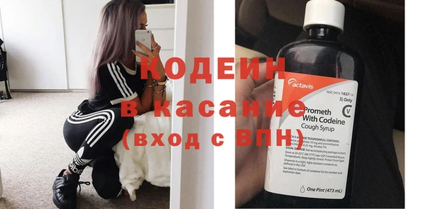 jwh Михайлов