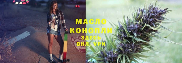 не бодяженный Мегион