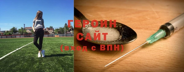не бодяженный Мегион