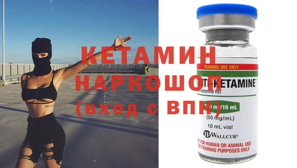 jwh Михайлов