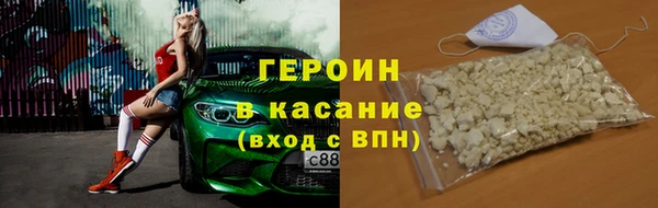 a pvp Бронницы