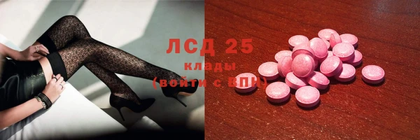 не бодяженный Мегион