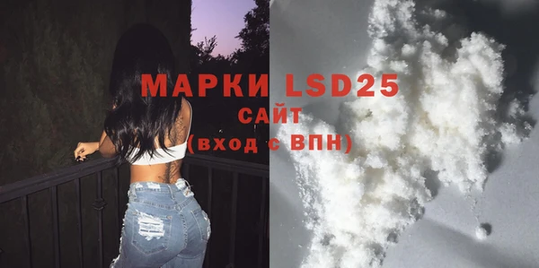 гашиш Медвежьегорск