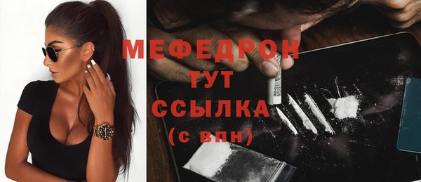 не бодяженный Мегион