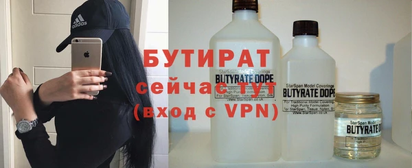 jwh Михайлов