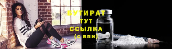 jwh Михайлов