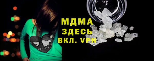 гашиш Медвежьегорск