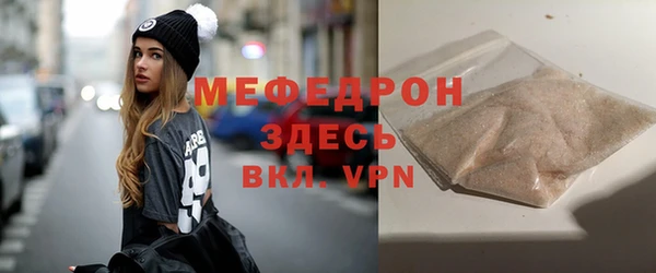 гашиш Медвежьегорск