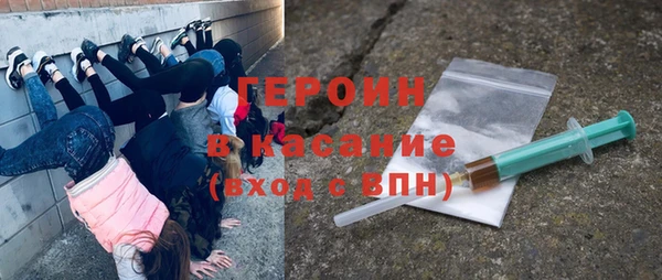 гашиш Медвежьегорск