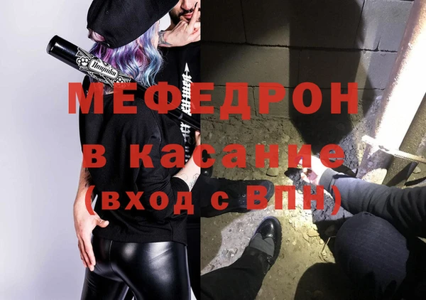 не бодяженный Мегион