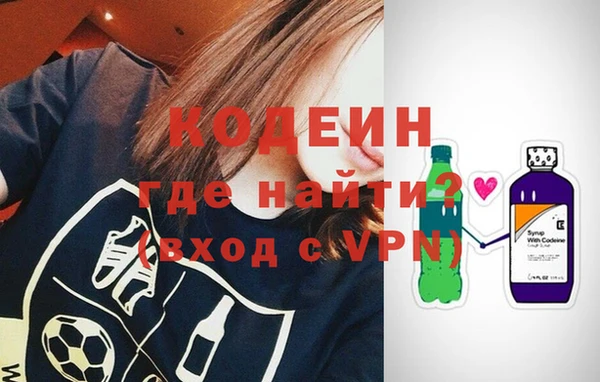 jwh Михайлов