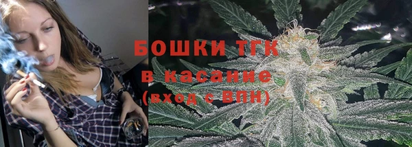 соль ск Михайловка