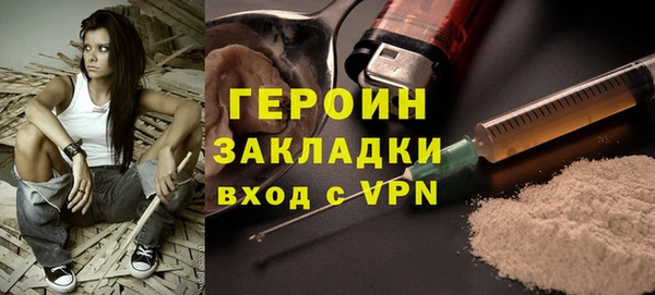 гашиш Медвежьегорск