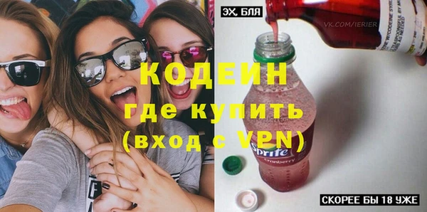 не бодяженный Мегион