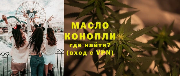гашиш Медвежьегорск