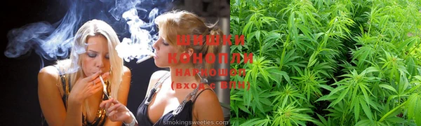 ALPHA-PVP Медногорск