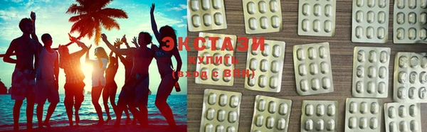 гашиш Медвежьегорск