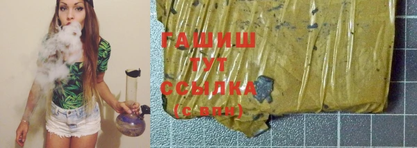 jwh Михайлов