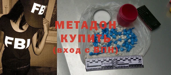 гашиш Медвежьегорск