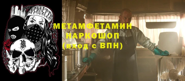 jwh Михайлов