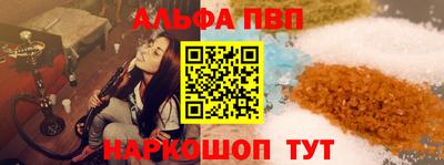 гашишное масло Гагарин