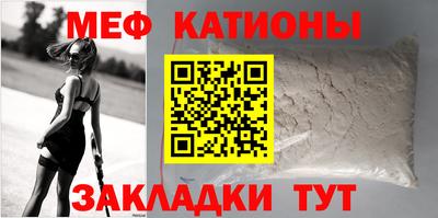 гашишное масло Гагарин