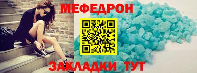 гашишное масло Гагарин