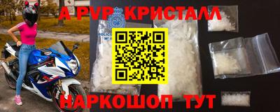 метадон Гатчина