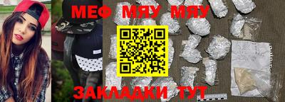 гашишное масло Гагарин