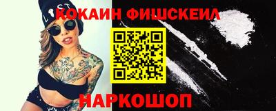 метадон Гатчина