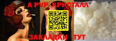мескалин Гай