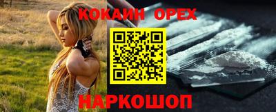 мескалин Гай