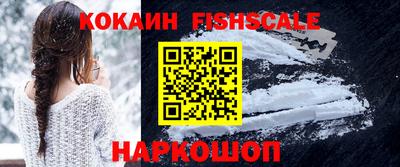 гашишное масло Гагарин