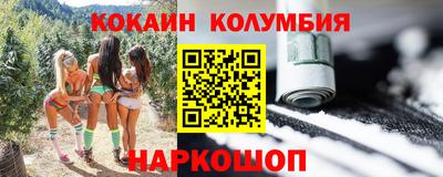 метадон Гатчина
