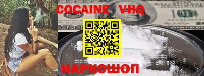гашишное масло Гагарин
