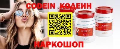 гашишное масло Аргун