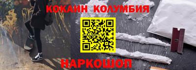 метадон Гатчина