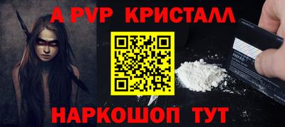 мескалин Гай