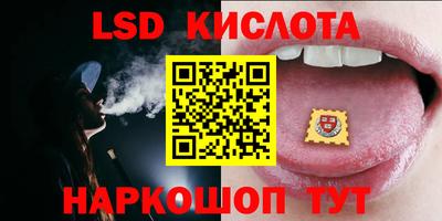 гашишное масло Аргун