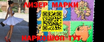 гашишное масло Аргун