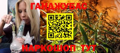мескалин Гай