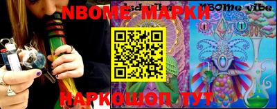 PSILOCYBIN Апрелевка