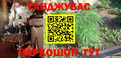 метадон Гатчина