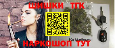 метадон Гатчина