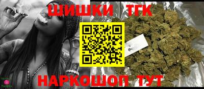 метадон Гатчина