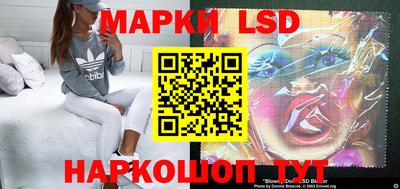 PSILOCYBIN Апрелевка