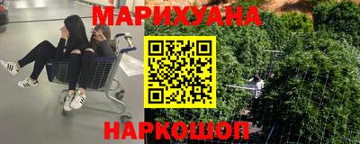 метадон Гатчина